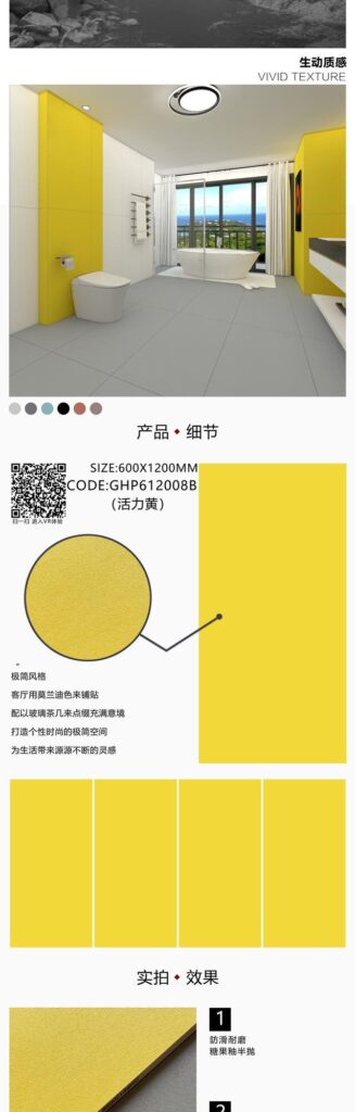 Acasă 47 Cum se montează corect tapetul PVC în băi